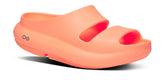 Women's OOyea Slide Sandal - Sunburst