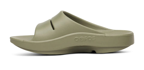Women's OOahh Slide Sandal - Foliage (SALE)